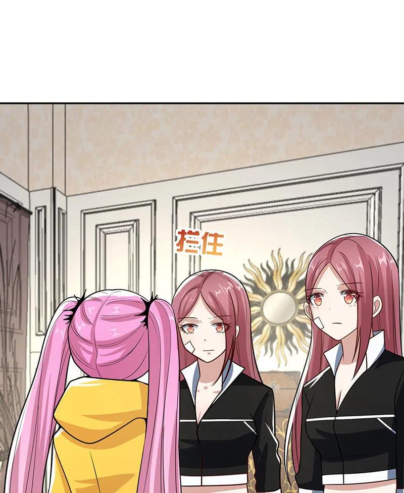 我的充电女友韩漫全集-好久不见无删减无遮挡章节图片 