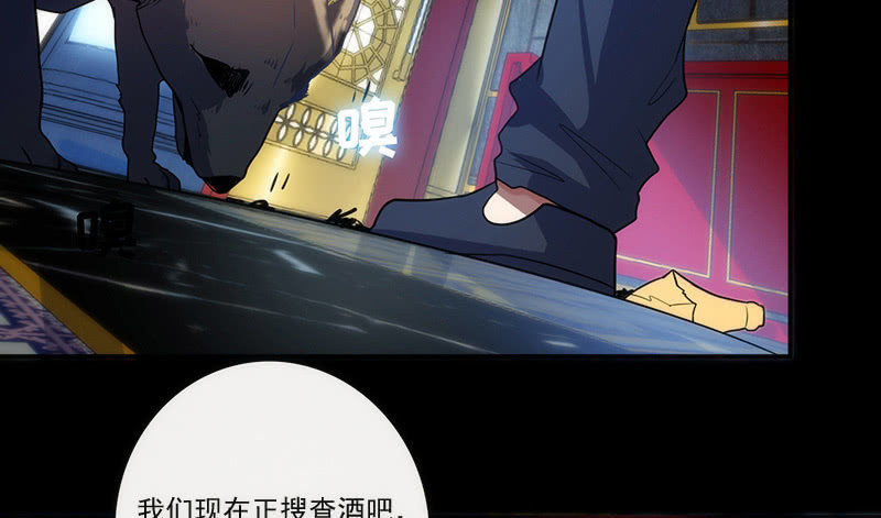 我的充电女友韩漫全集-两个伞人无删减无遮挡章节图片 