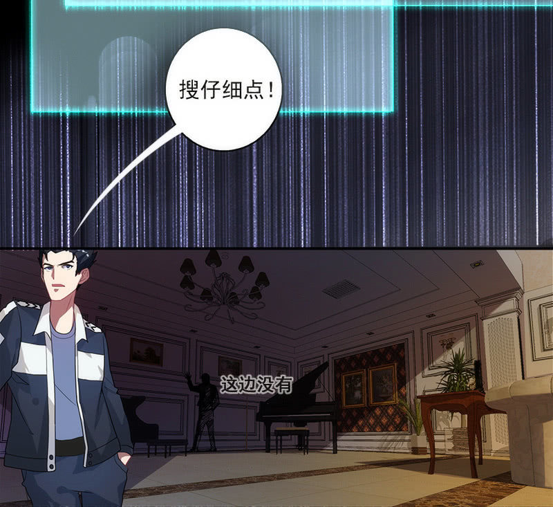 我的充电女友韩漫全集-两个伞人无删减无遮挡章节图片 