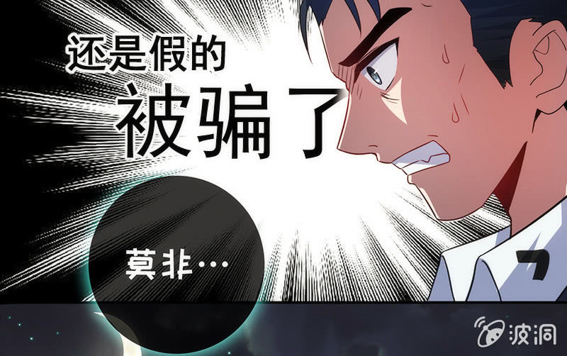 我的充电女友韩漫全集-两个伞人无删减无遮挡章节图片 