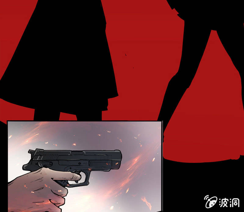 我的充电女友韩漫全集-伞人无删减无遮挡章节图片 