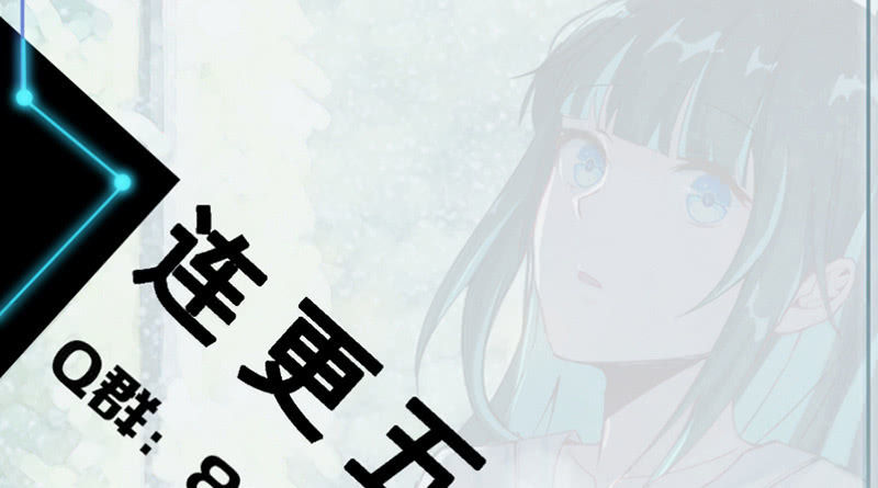 我的充电女友韩漫全集-伞人无删减无遮挡章节图片 