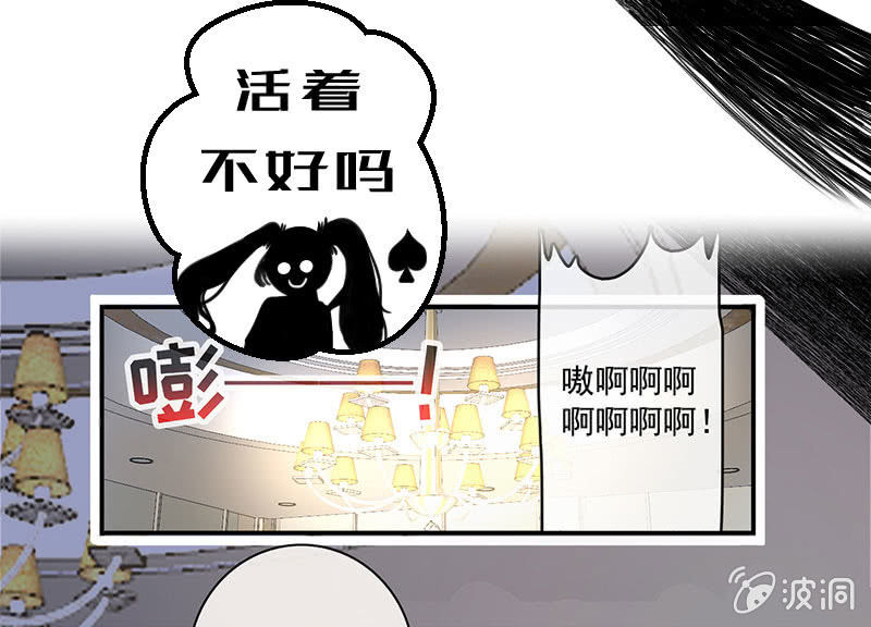 我的充电女友韩漫全集-名单上的第一个男人无删减无遮挡章节图片 