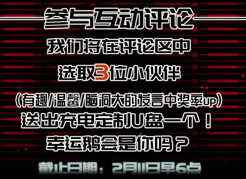我的充电女友韩漫全集-这女人真麻烦！无删减无遮挡章节图片 