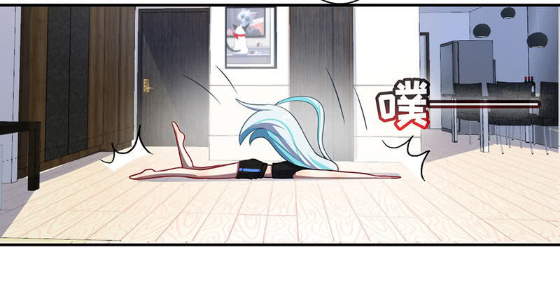 我的充电女友韩漫全集-不受控制的安欣无删减无遮挡章节图片 