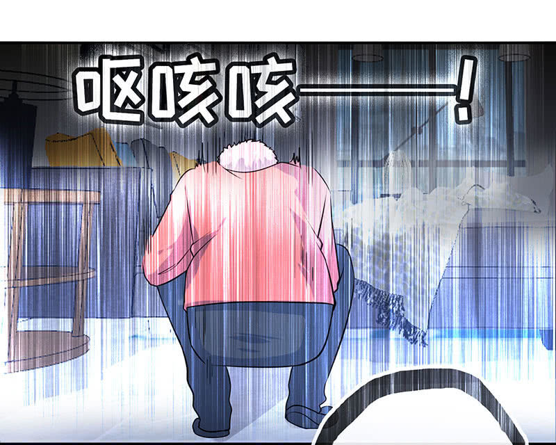 我的充电女友韩漫全集-烟姐的照片无删减无遮挡章节图片 