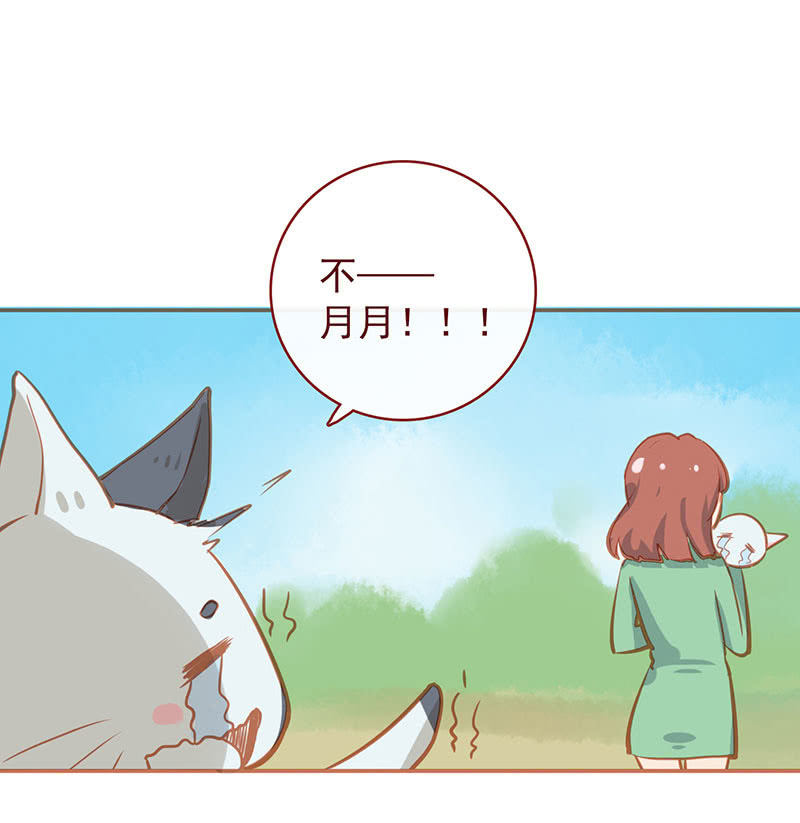 我的充电女友韩漫全集-烟姐的照片无删减无遮挡章节图片 