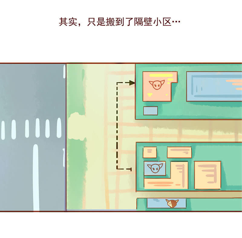 我的充电女友韩漫全集-烟姐的照片无删减无遮挡章节图片 