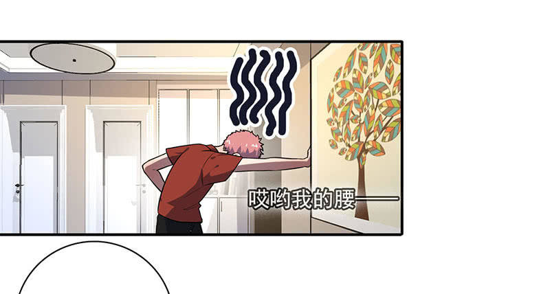 我的充电女友韩漫全集-烟姐的照片无删减无遮挡章节图片 