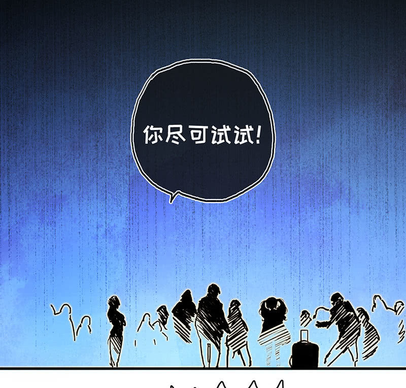 我的充电女友韩漫全集-烟姐vs双马尾无删减无遮挡章节图片 
