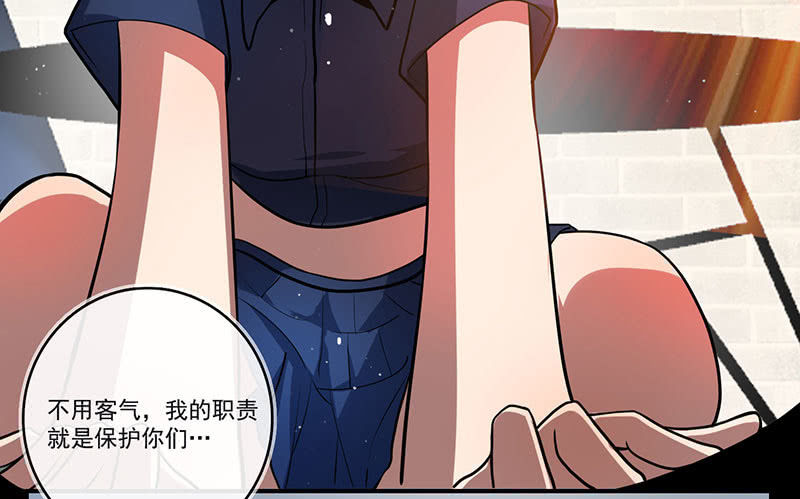 我的充电女友韩漫全集-今天是个特别的日子无删减无遮挡章节图片 