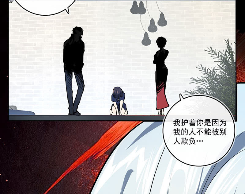 我的充电女友韩漫全集-今天是个特别的日子无删减无遮挡章节图片 
