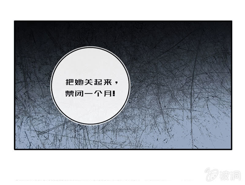 我的充电女友韩漫全集-今天是个特别的日子无删减无遮挡章节图片 