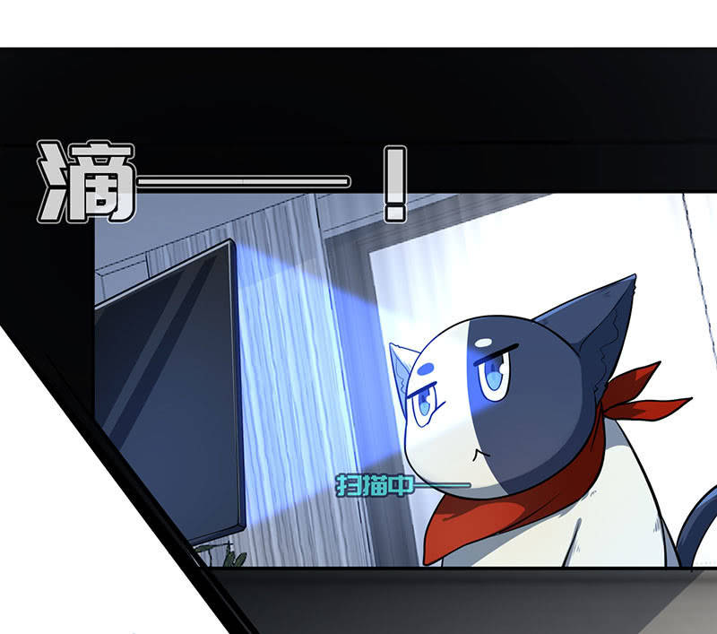 我的充电女友韩漫全集-今天是个特别的日子无删减无遮挡章节图片 