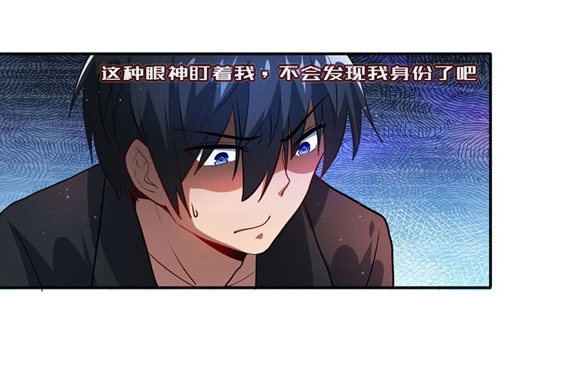 我的充电女友韩漫全集-今天是个特别的日子无删减无遮挡章节图片 
