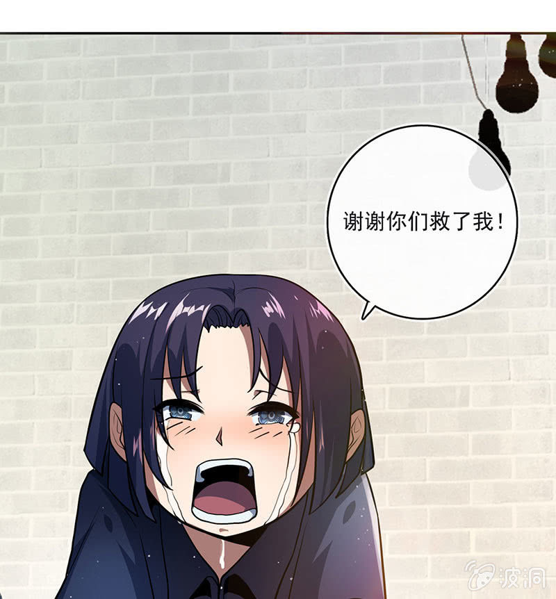 我的充电女友韩漫全集-今天是个特别的日子无删减无遮挡章节图片 