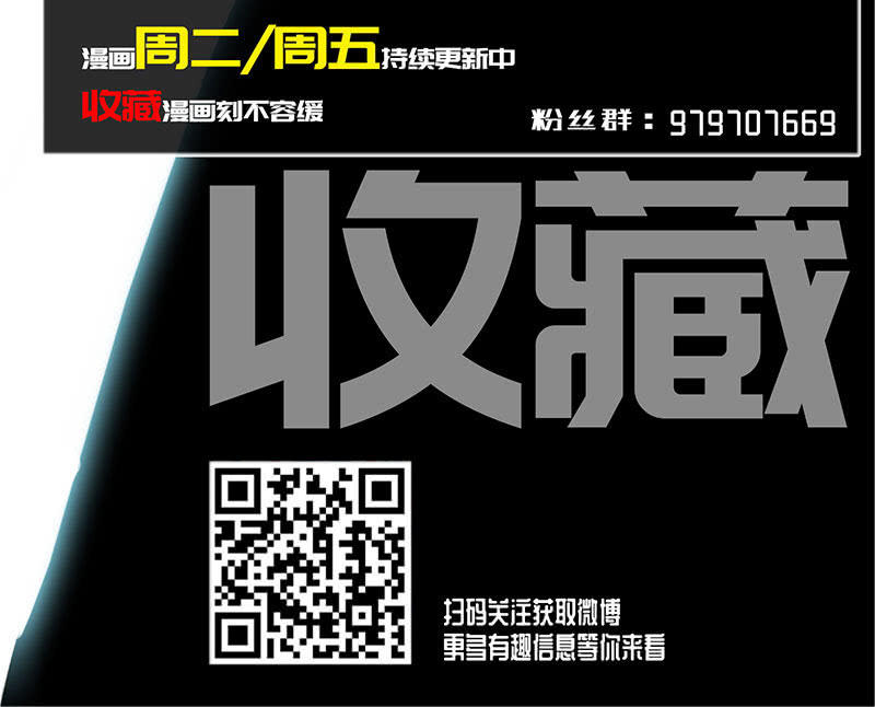 我的充电女友韩漫全集-面具下的脸无删减无遮挡章节图片 