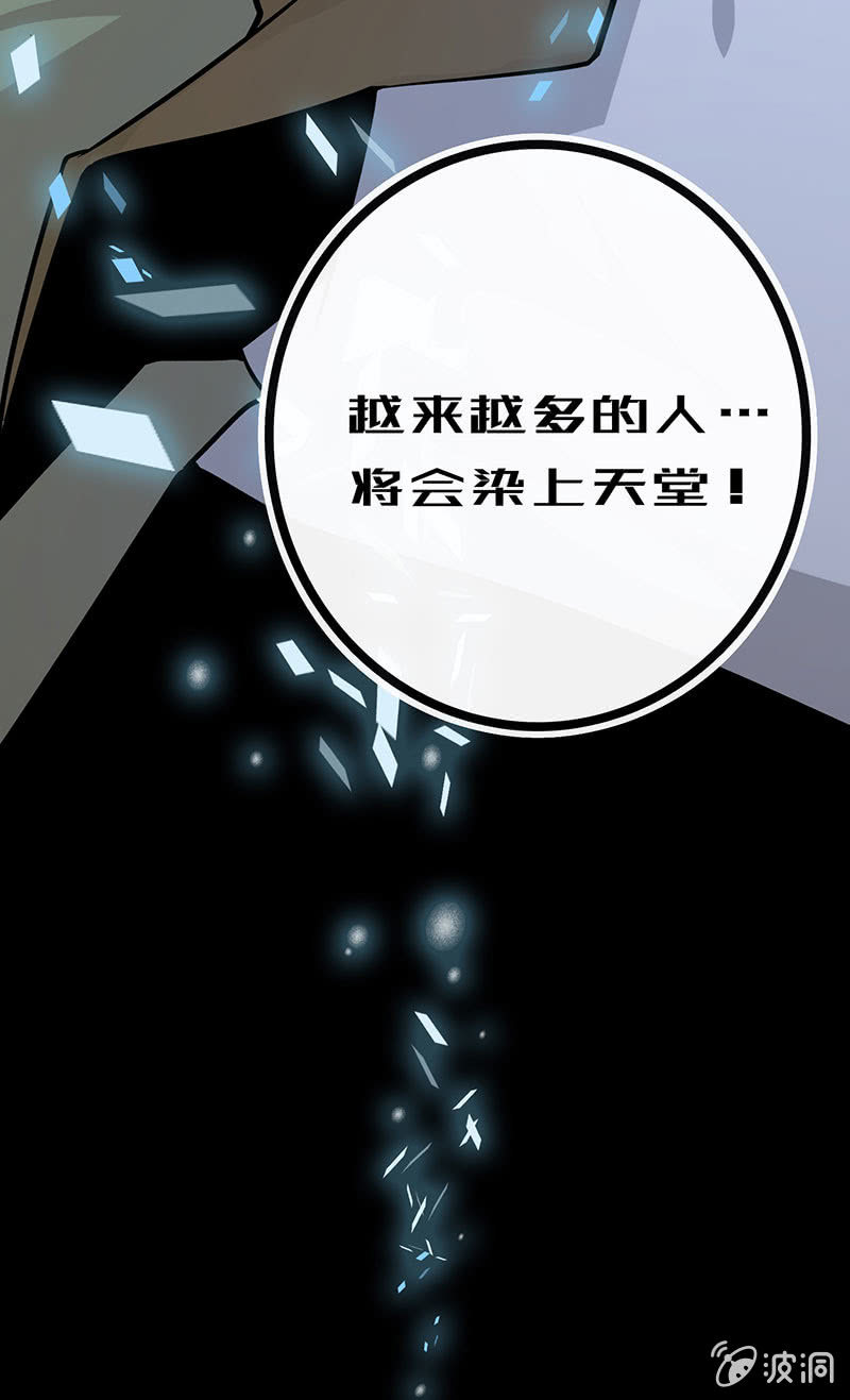 我的充电女友韩漫全集-吃鸡无删减无遮挡章节图片 