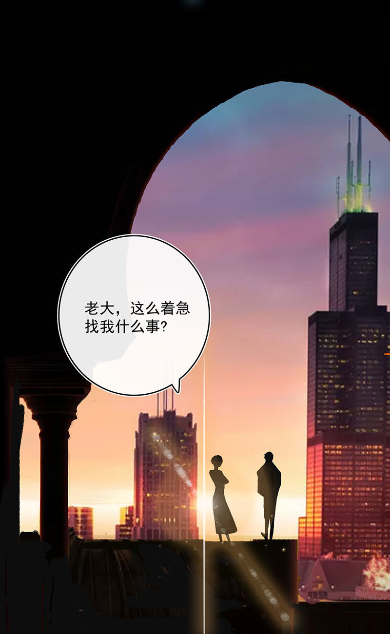 我的充电女友韩漫全集-吃鸡无删减无遮挡章节图片 