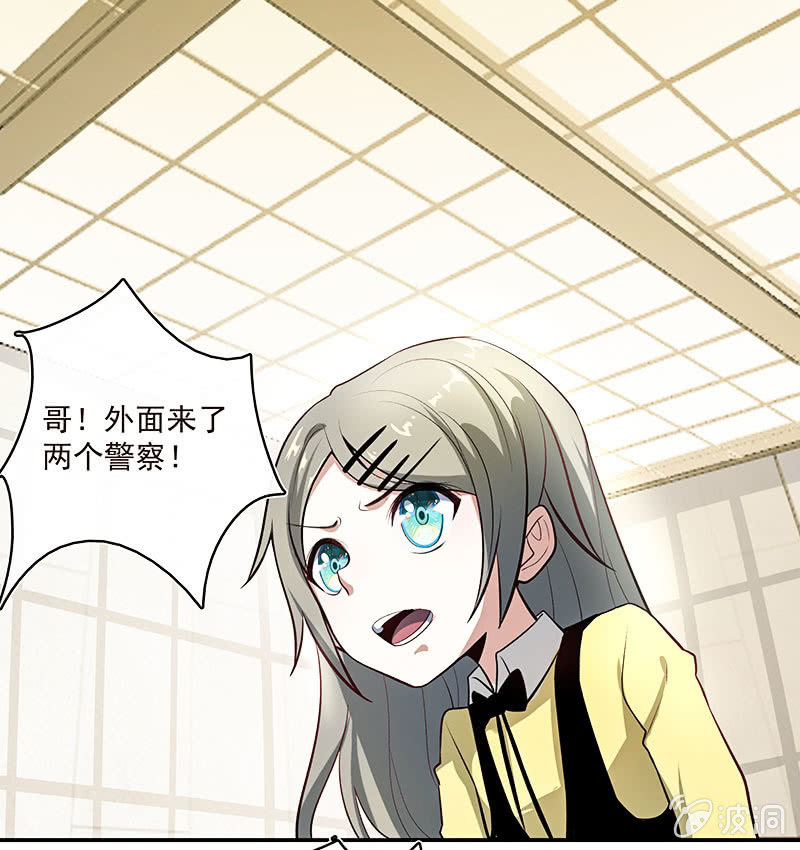 我的充电女友韩漫全集-这道题可太难了！无删减无遮挡章节图片 