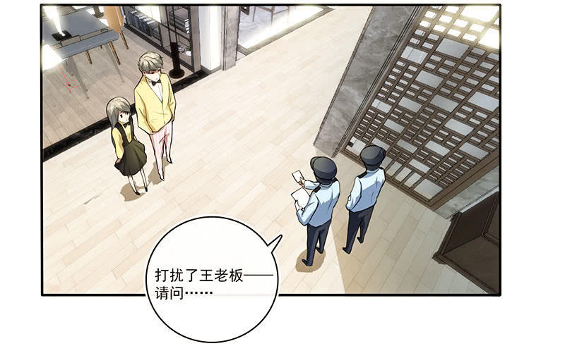 我的充电女友韩漫全集-这道题可太难了！无删减无遮挡章节图片 