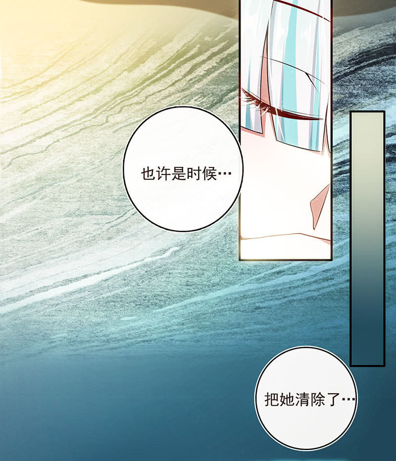 我的充电女友韩漫全集-这道题可太难了！无删减无遮挡章节图片 