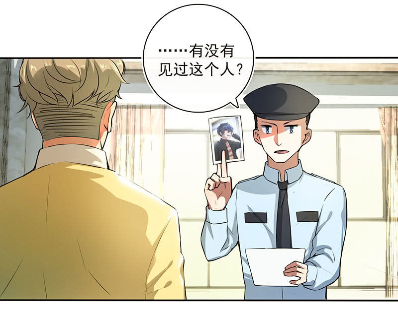 我的充电女友韩漫全集-这道题可太难了！无删减无遮挡章节图片 