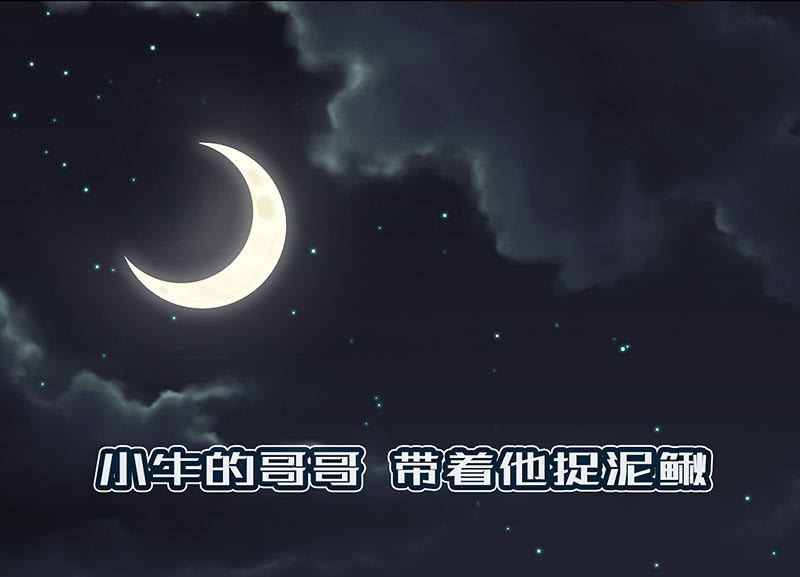 我的充电女友韩漫全集-原来你会动啊无删减无遮挡章节图片 