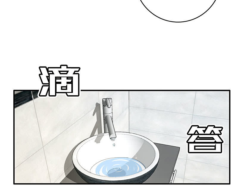 我的充电女友韩漫全集-一切都结束了吗无删减无遮挡章节图片 