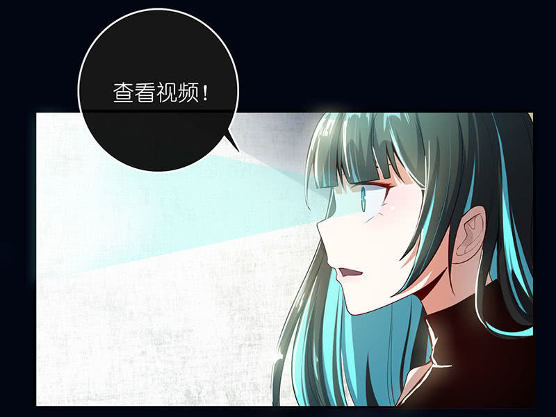 我的充电女友韩漫全集-请停止你的弟弟行为无删减无遮挡章节图片 