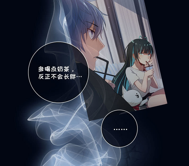 我的充电女友韩漫全集-请停止你的弟弟行为无删减无遮挡章节图片 