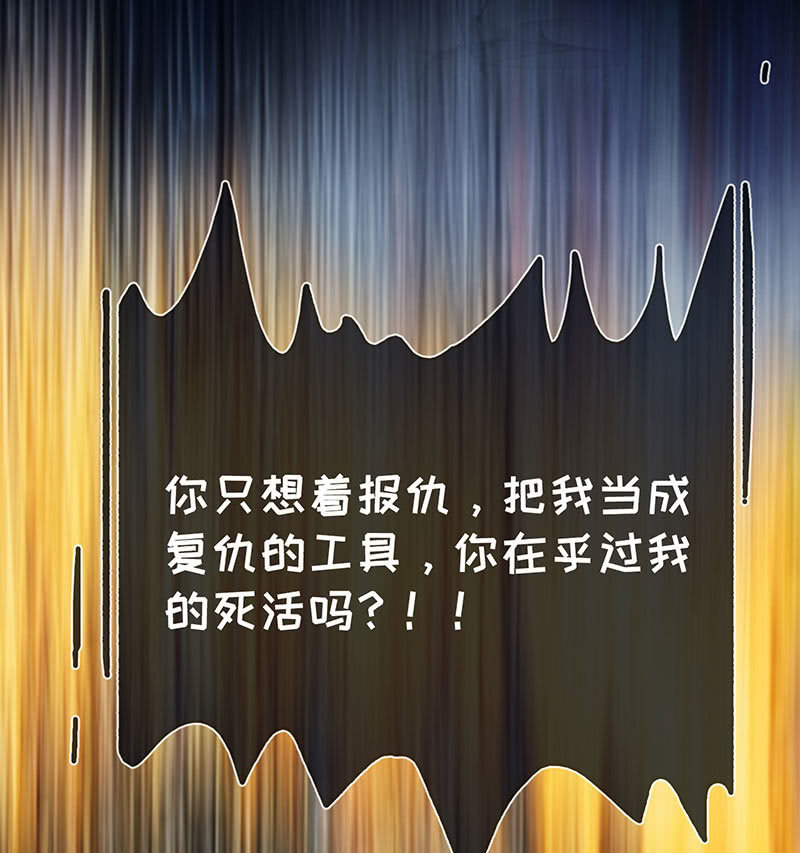 我的充电女友韩漫全集-请停止你的弟弟行为无删减无遮挡章节图片 