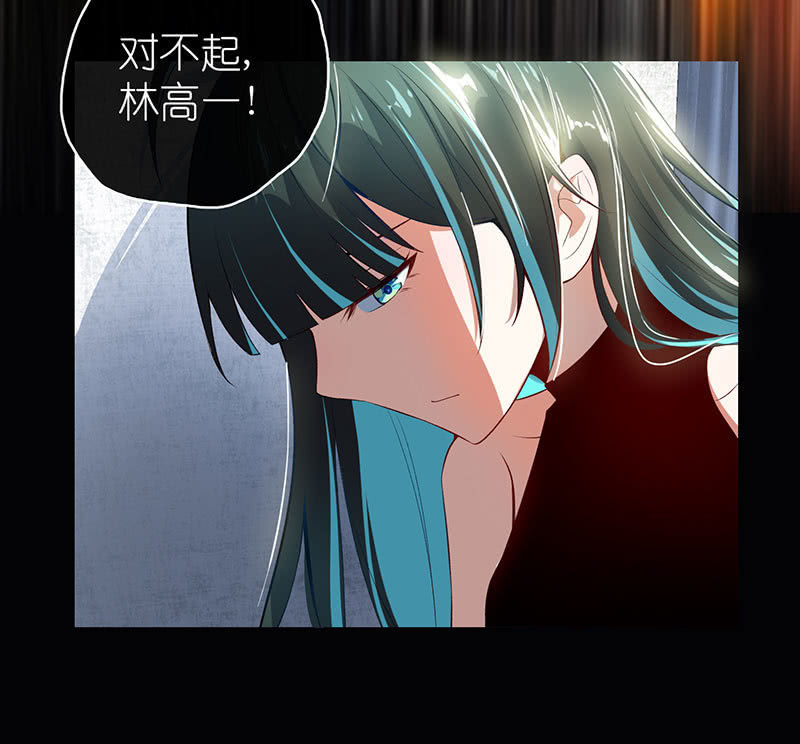 我的充电女友韩漫全集-请停止你的弟弟行为无删减无遮挡章节图片 