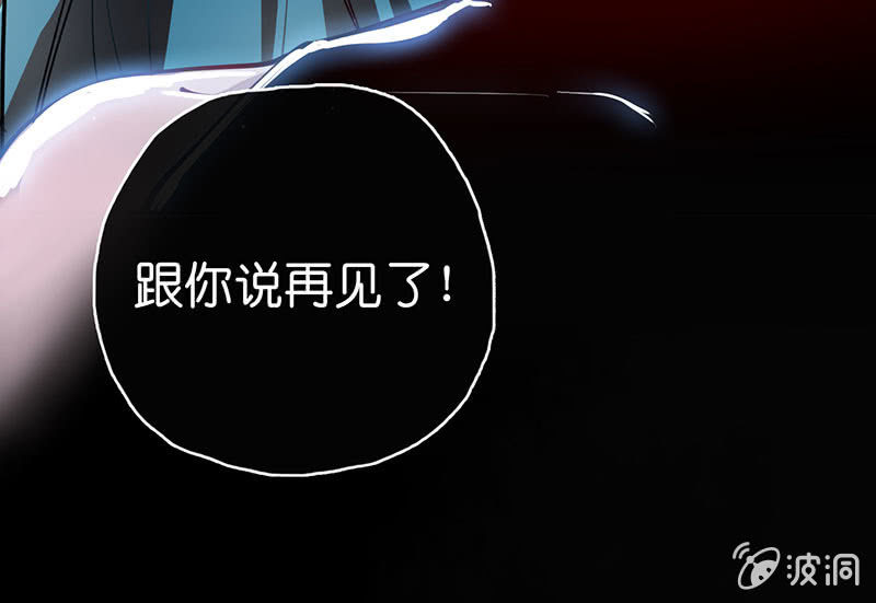 我的充电女友韩漫全集-请停止你的弟弟行为无删减无遮挡章节图片 