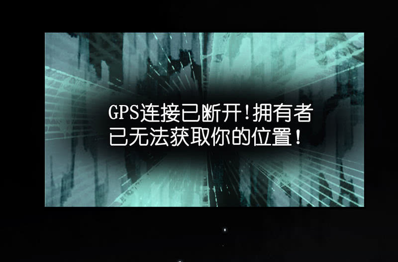 我的充电女友韩漫全集-请停止你的弟弟行为无删减无遮挡章节图片 