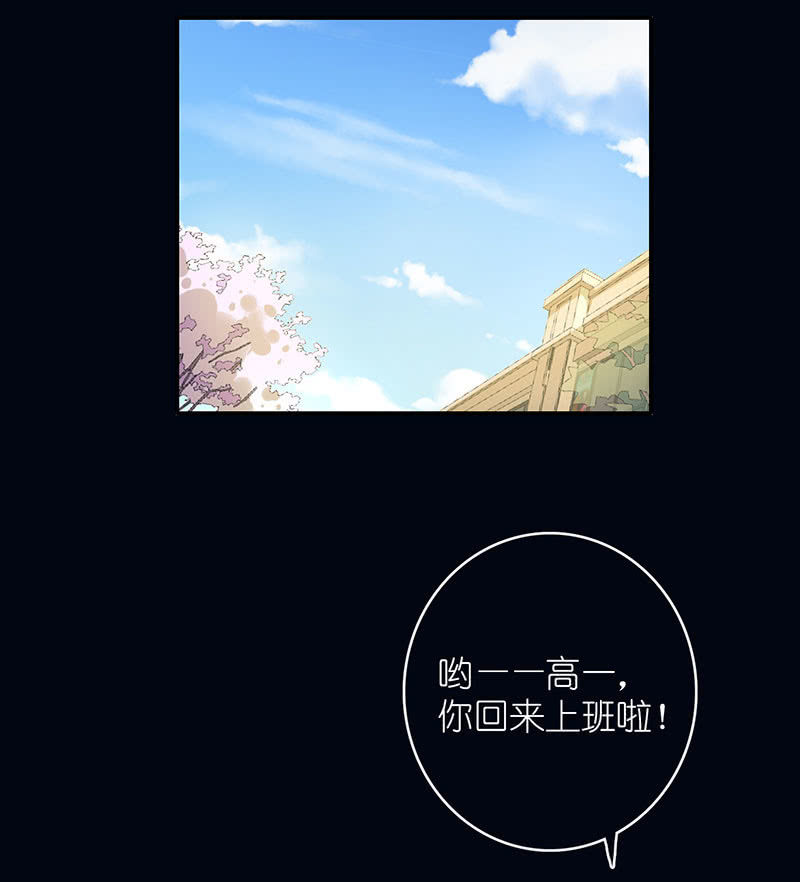 我的充电女友韩漫全集-请停止你的弟弟行为无删减无遮挡章节图片 