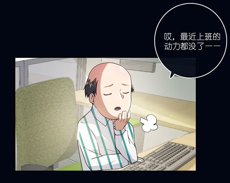 我的充电女友韩漫全集-请停止你的弟弟行为无删减无遮挡章节图片 