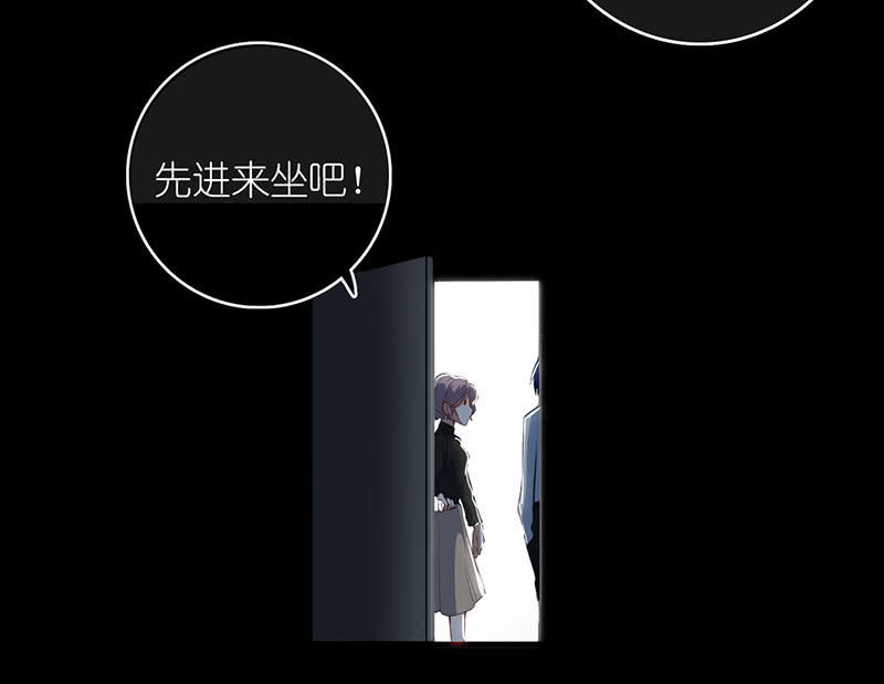 我的充电女友韩漫全集-请停止你的弟弟行为无删减无遮挡章节图片 
