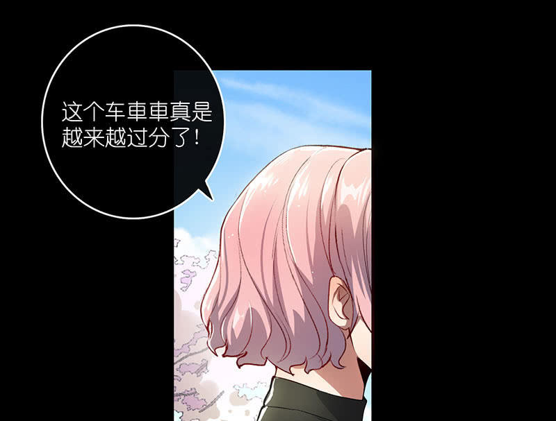 我的充电女友韩漫全集-请停止你的弟弟行为无删减无遮挡章节图片 