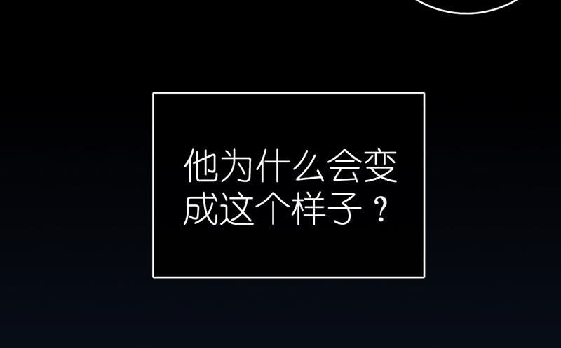 我的充电女友韩漫全集-请停止你的弟弟行为无删减无遮挡章节图片 