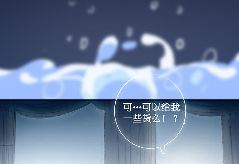 我的充电女友韩漫全集-请停止你的弟弟行为无删减无遮挡章节图片 
