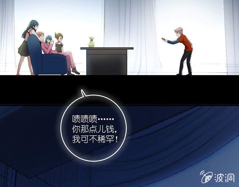 我的充电女友韩漫全集-请停止你的弟弟行为无删减无遮挡章节图片 