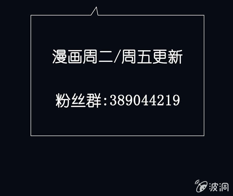 我的充电女友韩漫全集-请停止你的弟弟行为无删减无遮挡章节图片 