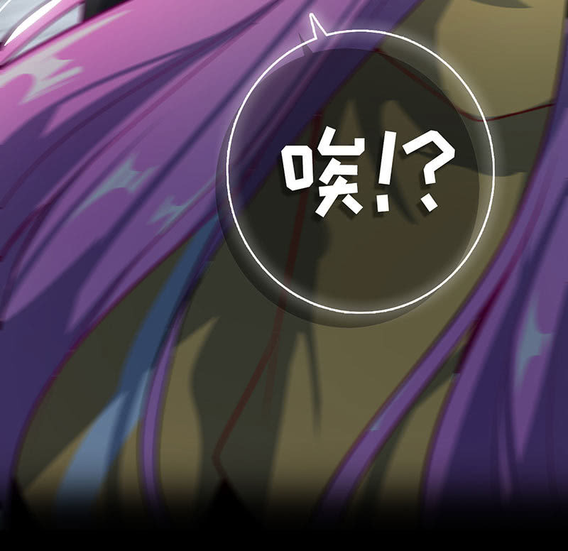 我的充电女友韩漫全集-抓人？救人？无删减无遮挡章节图片 