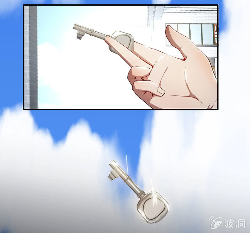 我的充电女友韩漫全集-原来你是为了他无删减无遮挡章节图片 