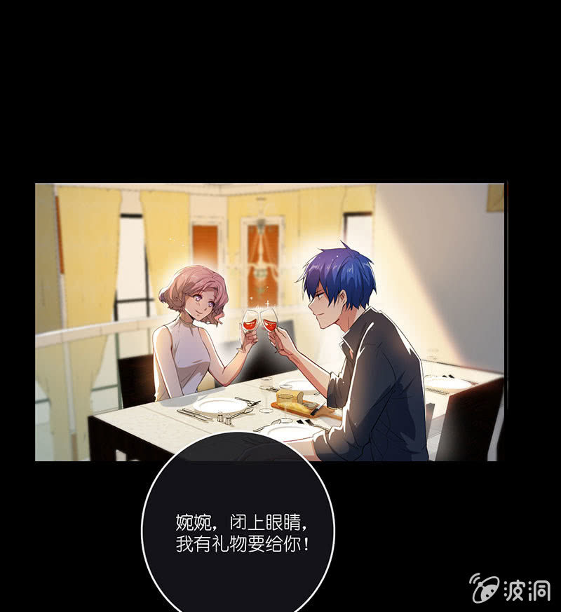 我的充电女友韩漫全集-技能：100%被打断！无删减无遮挡章节图片 