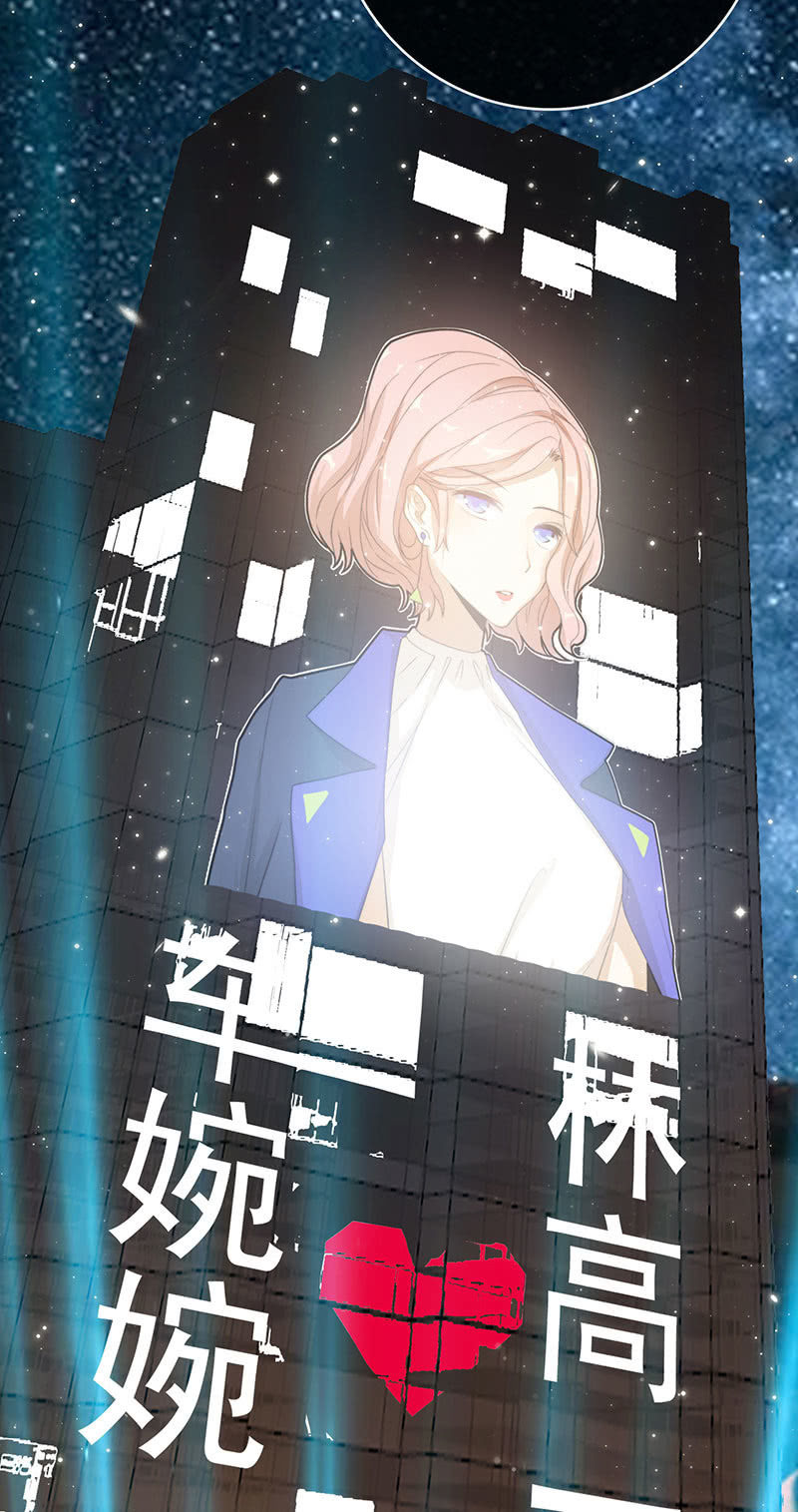 我的充电女友韩漫全集-技能：100%被打断！无删减无遮挡章节图片 
