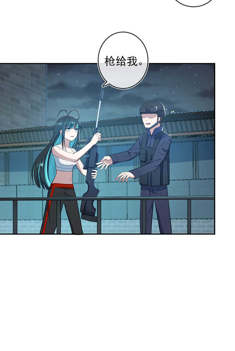 我的充电女友韩漫全集-高一在劫难逃？无删减无遮挡章节图片 