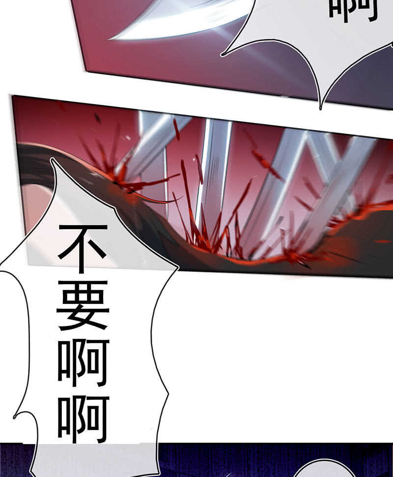 我的充电女友韩漫全集-高一在劫难逃？无删减无遮挡章节图片 