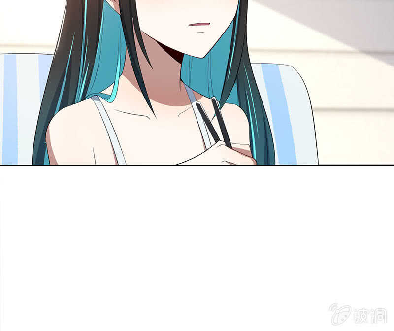 我的充电女友韩漫全集-愿得一人心，免得老相亲无删减无遮挡章节图片 